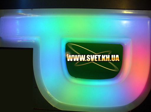 RGB світлодіоди, що адресуються